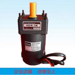 【現貨包郵】咒術回戰cos服兩面宿儺cosplay服裝和服浴衣 歷史價格詳細信息