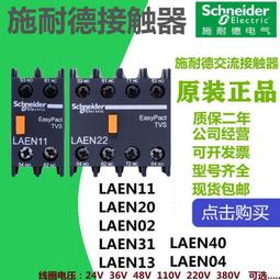 31N毛球修剪器38W大功率去球器剃毛機 乾洗店插電式衣服吸毛 歷史價格詳細信息