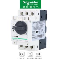 電動旋鈕轉盤旋轉展示臺自動展臺攝影產品模型拍攝旋轉臺底座 歷史價格詳細信息