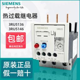 【現貨】正品  電器皇后 -萬國牌10人份高帽子不鏽鋼厚釜電鍋(AQ10SL) 歷史價格詳細信息