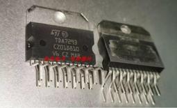 ST原裝正品 TIP122 TIP127 TO-220 NPN/PNP 晶體管達林頓 歷史價格詳細信息