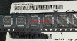 可直拍 全新原裝進口德州TI正品 7LB184 SN75LBC184DR 貼片SOP8 歷史價格詳細信息