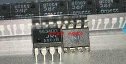 2021 原住民族行政及法規(含大意)：名師編寫‧輕鬆駕馭原住民法規（高普考、地方特考、各類特考） 歷史價格詳細信息