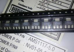AMS1117-5.0 5V SOT-223 穩壓IC LDO 1.1A 線性降壓器 與 LM1117 (10起售) 歷史價格詳細信息