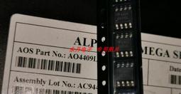 國產現貨蠟筆小新 6款留言板小新小葵小白廣志 盒裝手辦擺件盲盒 歷史價格詳細信息