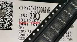 可直拍 全新原裝進口德州TI正品 7LB184 SN75LBC184DR 貼片SOP8 歷史價格詳細信息