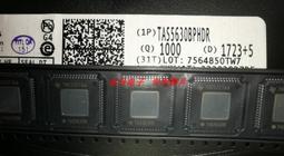 可直拍 全新原裝 IRF9610PBF 200V -18A IRF9610 N溝道場效應管 203-00568 歷史價格詳細信息