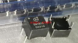 原裝進口原字 IRFU230B FU230B IRFU230A FU230A 貼場效應MOS管 歷史價格詳細信息