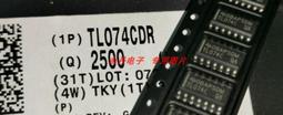 全新進口原裝正品 TL074CN DIP-14 直插 低功耗 四運算放大器 歷史價格詳細信息