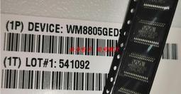 現貨_2017年版 / Green House / 超音波啤酒發泡器 GH-BEERI-BK (乾電池式黑色) 歷史價格詳細信息