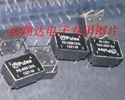 現貨 PE 2號 塑膠 噴霧瓶 隨身瓶 旅行瓶  酒精60ml 隨身瓶 桃紅色 噴霧 分裝瓶 歷史價格詳細信息