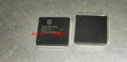 現貨全新  原盒 原包裝 飛塔 FG-80C FortiGate-80C 硬件防火墻 歷史價格詳細信息