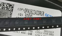 現貨直拍TD301D485H-E金升陽單路高速 RS485 隔離收發模塊 增強型 歷史價格詳細信息