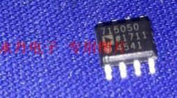 【現貨】正品  原裝進口 5ml 實惠裝 Loceryl 樂指利 指甲 液2.5ml 歷史價格詳細信息