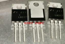 現貨!原裝正品ZIPPY 新巨P1H-5400V 1U 400W 服務器工控機防火墻電源 歷史價格詳細信息