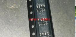 【進口原裝】精工LP1010 1020 1030 1040 1050 1060 1070 2050裁紙刀電機 可開發票 歷史價格詳細信息