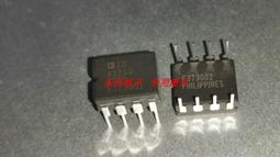 原裝全新2020年13寸A2289A2251觸控條排線內置A2338觸控條排線 歷史價格詳細信息