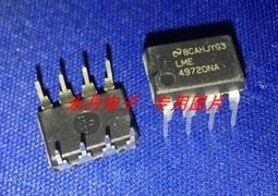 西馬·原裝CYMA實金·方表.古董金表 [閃亮]一只純金打造的瑞士原裝四五十年代西馬CYMA海星系列·經典小方表·機械古 歷史價格詳細信息