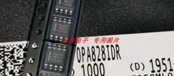 （拍下正宗越南芽莊沉香手串沉水級天然沉香木手鍊08顆佛珠男女款保真L6~潮流飾品 歷史價格詳細信息