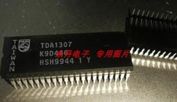 現貨全新原裝正品 臺駿9225 dc12v 13w ee92251s3-d010-c99 風扇 歷史價格詳細信息