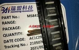 現貨可直拍 進口  DS90CR286MTDX   DS90CR286MTD 歷史價格詳細信息