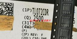 【原裝正品】添可地面清潔液tineco洗地機清潔劑耗材清洗液洗滌劑#新祥 歷史價格詳細信息