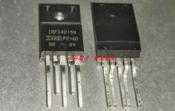 現貨可直拍 進口  DS90CR286MTDX   DS90CR286MTD 歷史價格詳細信息