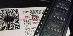 SN74HC244NSR HC244 封裝SOP-20 三態輸出八路緩沖器驅動器 歷史價格詳細信息