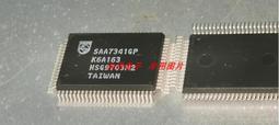 現貨.全新原裝正品進口現貨SAA7341GP，老年份白字可直拍！ 價格比較,價格查詢,歷史價格詳細信息