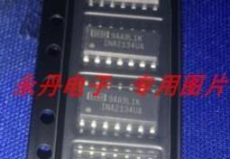 現貨.進口全新原裝馬蘭士 Marantz SA-11S1 SA-15S1 SA-7S1 CD激光頭 歷史價格詳細信息