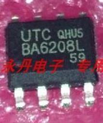 飛馬電爐 中頻爐矽鋼柱矽鋼片磁軛中頻感應加熱鋼殼爐鋁殼爐配件 歷史價格詳細信息