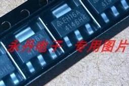 EH164A【貓腳印】《噬魂師》摩訶｜虎口夾｜假髮 Cosplay.Cos 歷史價格詳細信息