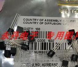 原裝正品 TO-92 S9012 H檔(144-220) PNP晶體管 三極管 銅腳（10個） 170-00111 歷史價格詳細信息