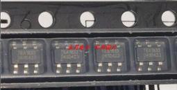 現貨!原裝正品ZIPPY 新巨P1H-5400V 1U 400W 服務器工控機防火墻電源 歷史價格詳細信息