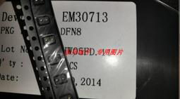 現貨可直拍 進口  DS90CR286MTDX   DS90CR286MTD 歷史價格詳細信息