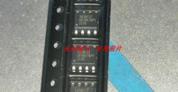 時鐘除法器模組 分頻器模塊 Clock Divider up to 150 MHz 歷史價格詳細信息