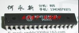 【現貨】15口USB充電器 5V1A2A2.4A110V240V100W手機充電器 多口usb充電器 歷史價格詳細信息