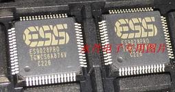 ES9038 + CSR8675 Bluetooth Decode Support APTX-HD/LDAC Bluetooth 5.0 Receive 歷史價格詳細信息