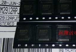 全新現貨 2012年 Playmates TMNT 彩星 忍者龜 披薩盒立體街道下水道場景組 Anchovy Alley 歷史價格詳細信息