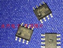 進口 LME49720NA 現貨 LME49720發燒雙運放 224-03975 歷史價格詳細信息