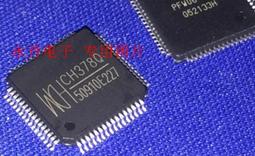 C0378兒童長袖上衣(衣長39CM)．二手．麗嬰房 歷史價格詳細信息