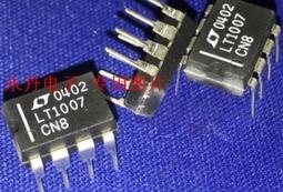 LT1057ACN8 LT1057ACN8#PBF DIP 直插 全新原裝 QJ11 歷史價格詳細信息