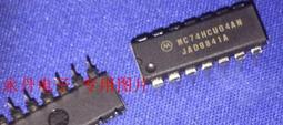 全新原裝進口 74HC04PW SN74HC04PWR HC04 貼片TSSOP14 超薄密腳 S2925 歷史價格詳細信息