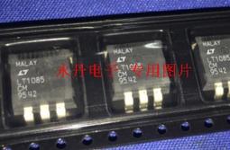 全新現貨馬來西亞帶回本頭公巷帆布袋 （忠孝復興/新生可面交） 歷史價格詳細信息