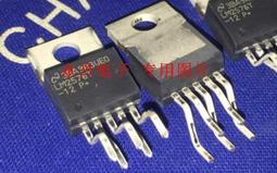 全新正品現貨 #12 胡桃染 SUQQU 晶采盈緻眼影彩盤 (6.2g) 歷史價格詳細信息