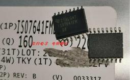 現貨全新  原盒 原包裝 飛塔 FG-80C FortiGate-80C 硬件防火墻 歷史價格詳細信息