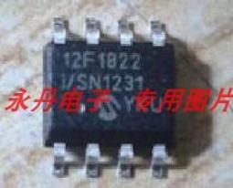 全新正品現貨 #12 胡桃染 SUQQU 晶采盈緻眼影彩盤 (6.2g) 歷史價格詳細信息