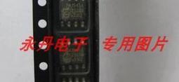 現貨.全新進口原裝IRF9630PBF 10A400V P溝道場效應MOS管 IRF9630 歷史價格詳細信息