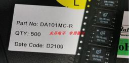 貼片 全新原裝 AP89042 語音芯片 SOP-20 歷史價格詳細信息