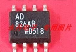 AD822ARZ AD822AR AD822A SOP8 貼片 運算放大器芯片 現貨 歷史價格詳細信息